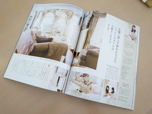 雑誌「ＢｏｎＣｈｉｃ」掲載のご案内！