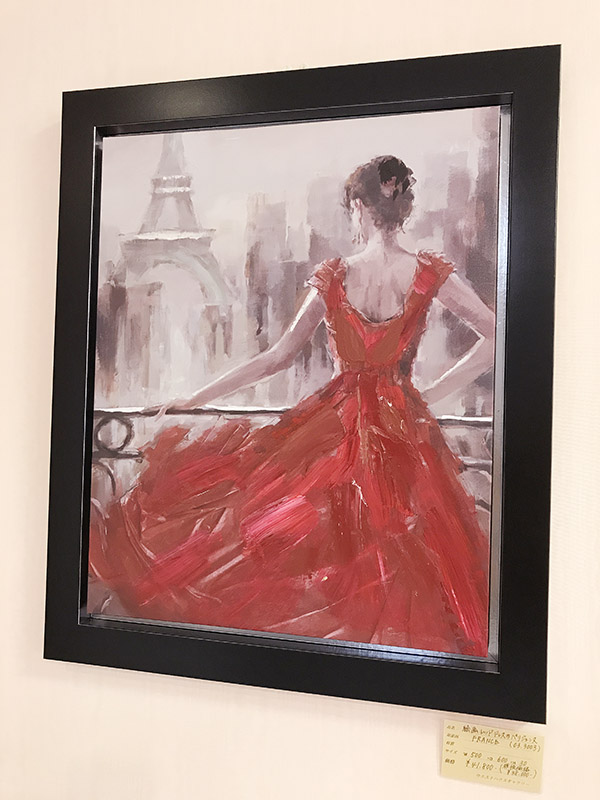 アウトレット 絵画 レッドドレスのパリジャンヌ