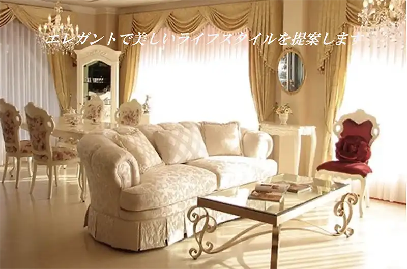姫系家具/プリンセス家具の通販・オーダーメイドならウエストハウス